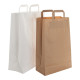 AP718506 | Boutique | Papirnate vrečka z ravnim ročajem - Promocijske torbe