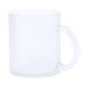 AP722801 | Amira | sublimation mug - Mugs