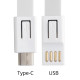 AP781884 | Doffer | USB Typ-C Lanyard - Lanyards