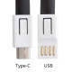 AP781884 | Doffer | USB Typ-C Lanyard - Lanyards