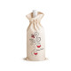 92883 JEROME. 100% cotton bag for bottle - Bar and wine accessories