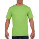 G-GI4100 | PREMIUM COTTON® ADULT T-SHIRT | T-shirt - T-shirts