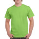 G-GI5000 | HEAVY COTTON™ ADULT T-SHIRT | T-shirt - T-shirts