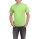 G-GI5000 | HEAVY COTTON™ ADULT T-SHIRT | T-shirt - T-shirts
