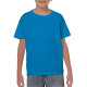 G-GIB5000 | HEAVY COTTON™ YOUTH T-SHIRT | Otroška majica - Otroška oblačila